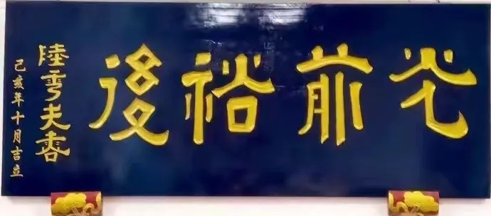 20250331 101953 000