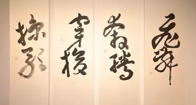 20250422 153559 000