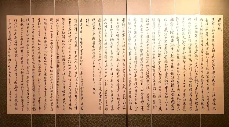 20250422 153559 000